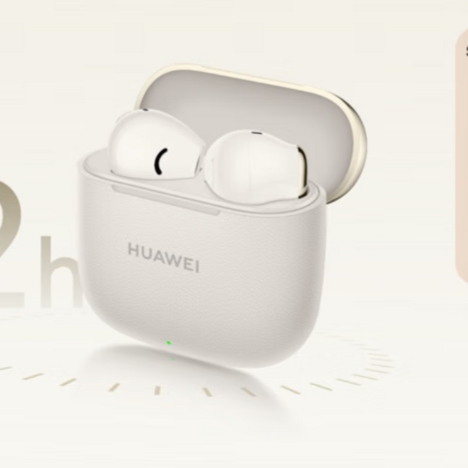 화웨이 freebuds se 3 무선 블루투스 이어폰 중국산, 화이트