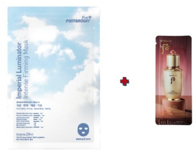 Pnbn 루미 마스크 2장/후 비첩자생에센스 샘플 60장 증정, 1개