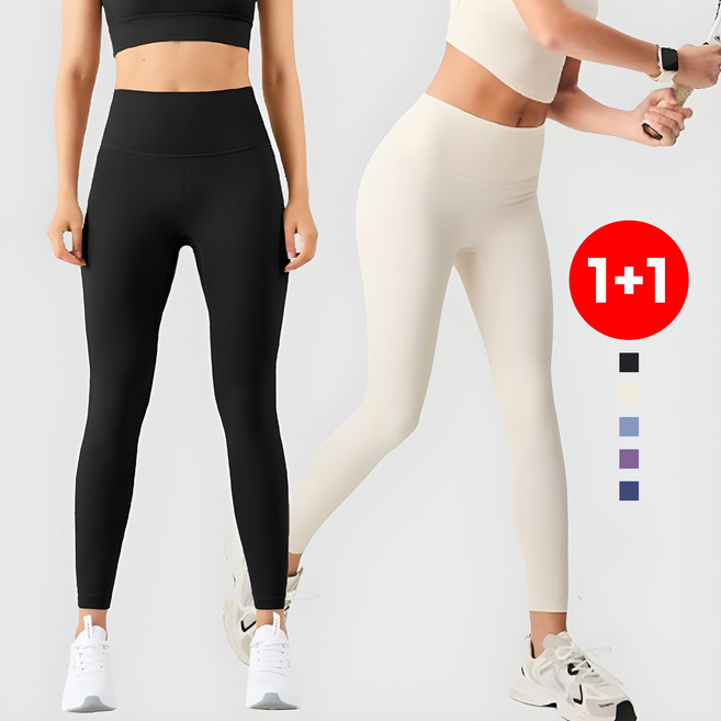 RS1 여성 1+1 하이웨스트 힙업 레깅스 2종 세트