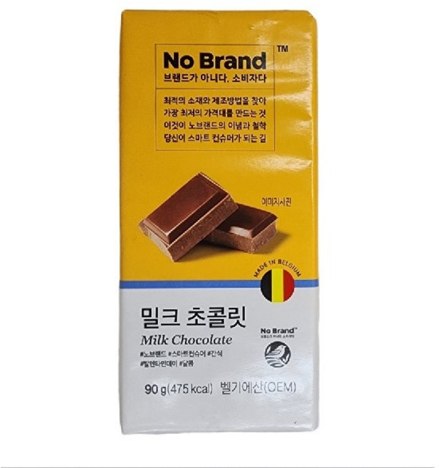 노브랜드 밀크 초콜릿(100g), 90g, 6개