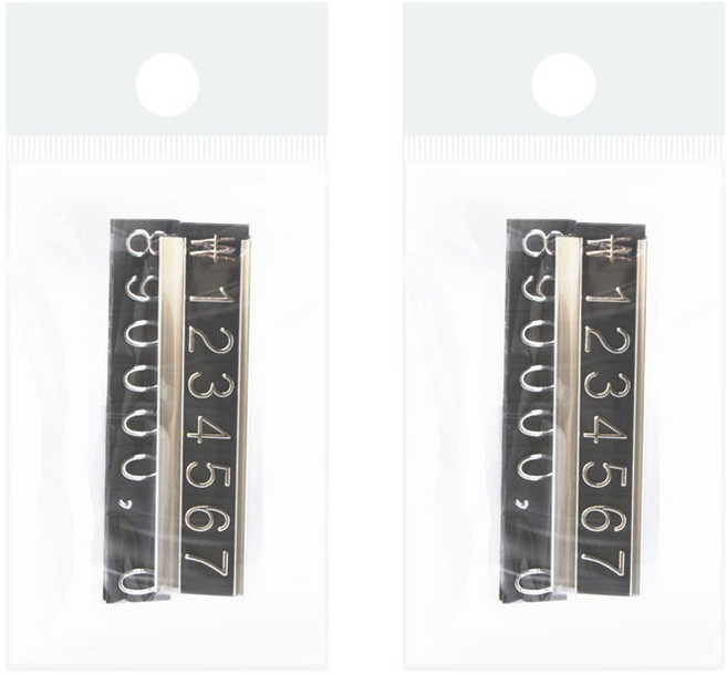 아트사인 프라이스칩 스탠드 가격 안내판 66 x 16 x 17 mm, 은색, 2개