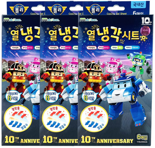 국내산 로보카폴리 열냉각시트 냉감 패치, 6매입, 3개