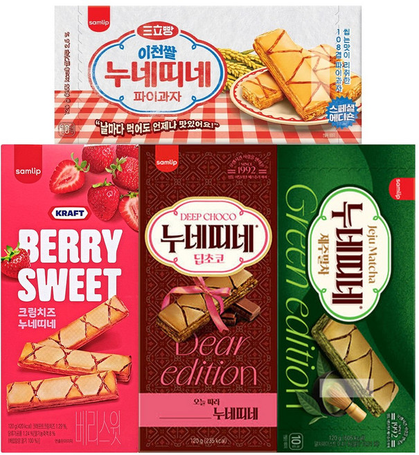 누네띠네 이천쌀 + 말차 + 딸기 + 초코