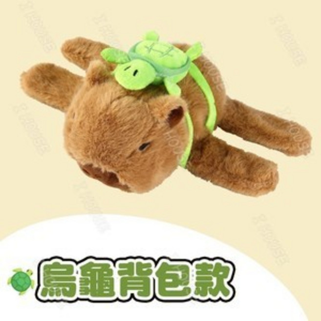I HOUSE 卡皮巴拉玩偶 聖誕限定款, 1個, 卡皮巴拉啪啪手環【背包款】,25cm【柔軟貂毛-親膚舒適】