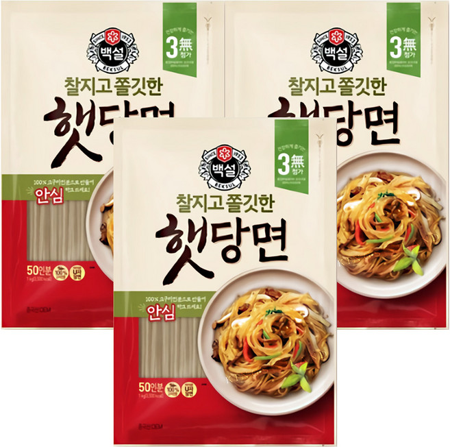 백설 햇당면, 1kg, 3개