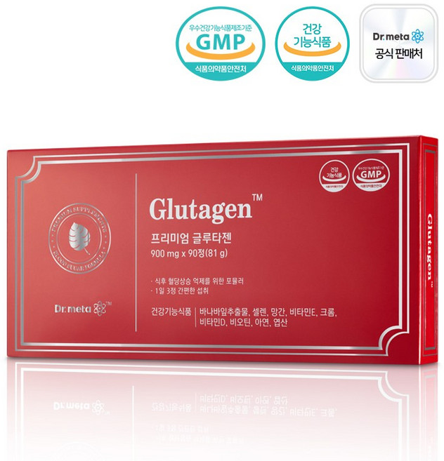 닥터메타 프리미엄 글루타젠 식후 혈당 바나바잎 크롬 영양제, 1개, 90정