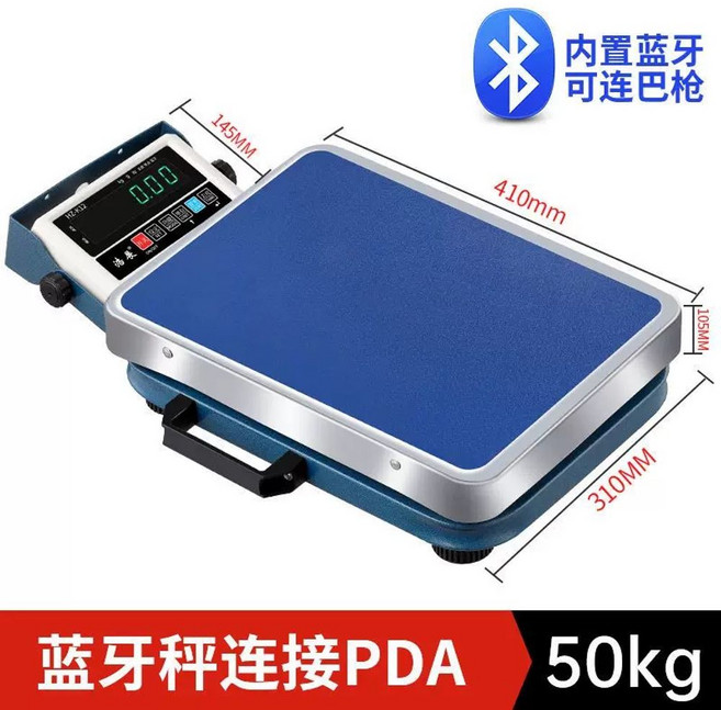 전자 원두 저울 스케일 측정 공장 마트 펠리시타, V. 진통 50kg 블루투스 저울 년 모델