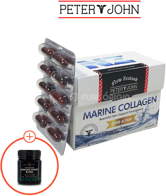 피터앤존 뉴질랜드 마린 콜라겐 60캡슐 파우더 히알루론산 아스타잔틴