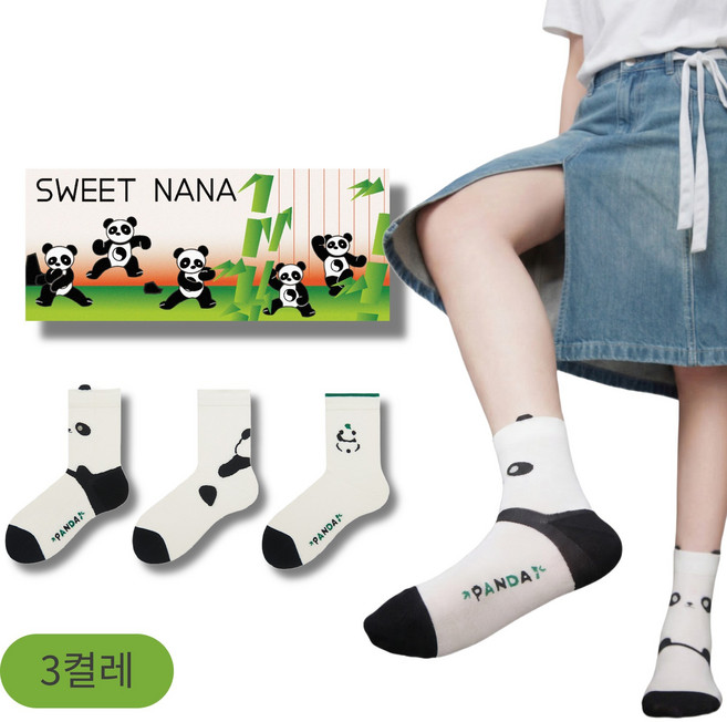 스위트나나 여성 러블리 판다 캐릭터 학생 양말 3족 세트