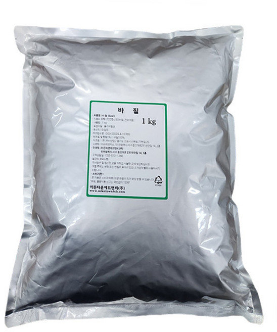 바질럽드 1kg 이집트산 바질후레이크 조미료 시즈닝용 이든타운, 1개