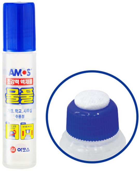 아모스 물풀 50ml, 1개