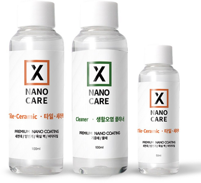 [엑스나노 케어 타일세라믹 코트 패키지] 세라믹코팅 줄눈타일 물때 제거, 1개