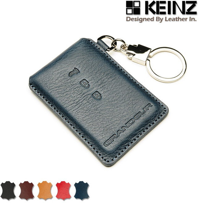 KEINZ 더뉴 그랜저 IG 카드키 스마트키 케이스 Square 키홀더, A형, 네이비
