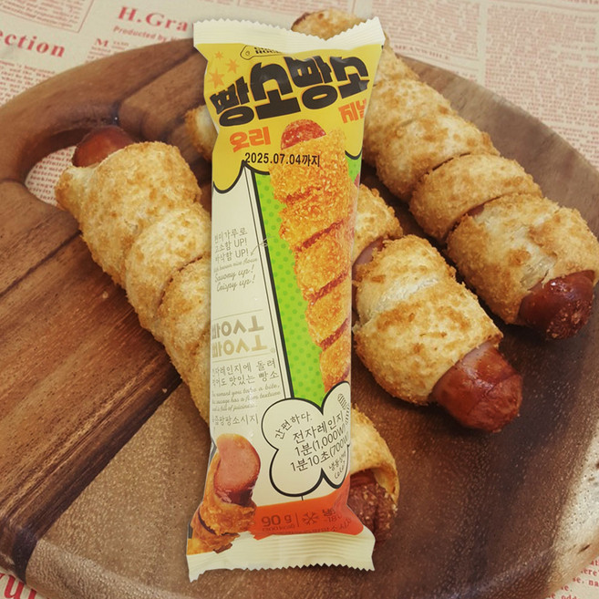 쏘팡핫도그 마약핫도그 회오리핫도그 빵소빵소 90g, 1개