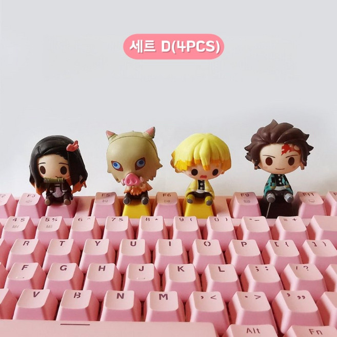 귀멸의칼날 캐릭터 키캡 키보드 장식 키캡 악세사리 세트, 십자축, 세트 D(4PCS)