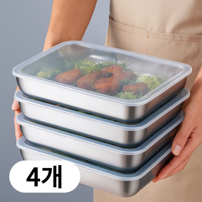 아이언수 극가성비 스테인리스 초경량 사각 스텐밧드 용기 바트 뚜껑 세트 주방, 1세트, 본체4개+뚜껑4개