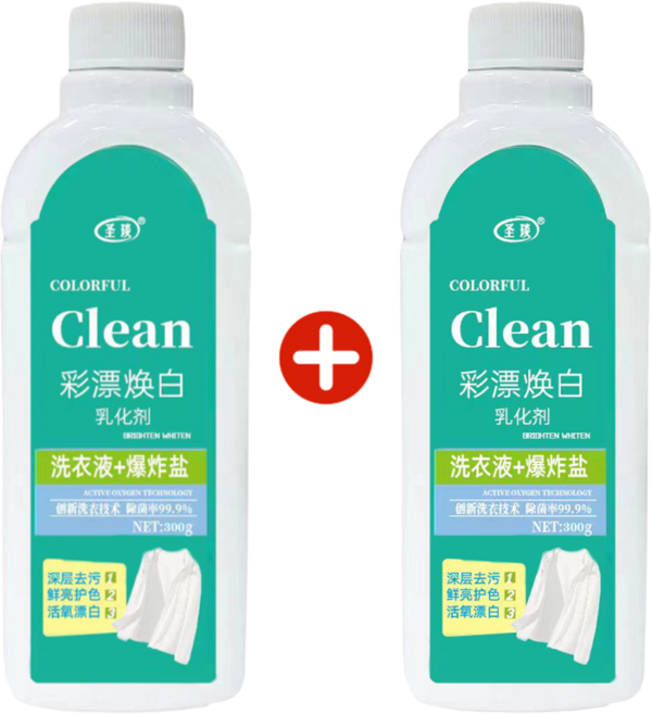 [헌 옷을 새 옷으로] 얼룩 제거 및 밝기 강화 세제 옷 찌든때 제거제 드럼용 액체 세제 강력 얼룩제거표백 흰옷 표백제, [1]pcs, 0자극, 500.01ml, 1개