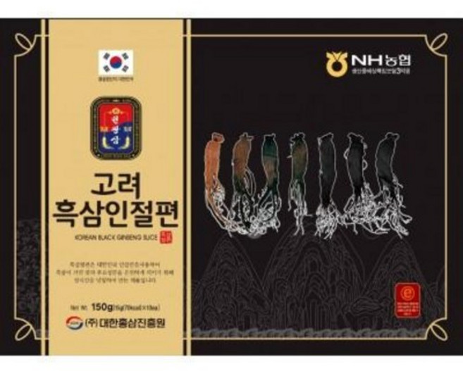 약국용 천왕삼 고려 흑삼인절편 VIP 150g, 15g, 1