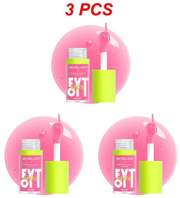 립글로우 미백 립 글레이즈 논스틱 컵 부드럽고 섬세한 플럼핑 글로스 메이크업 섹시 플럼프 글로우 오일 틴티드 플럼퍼, [29] 02  3PCS