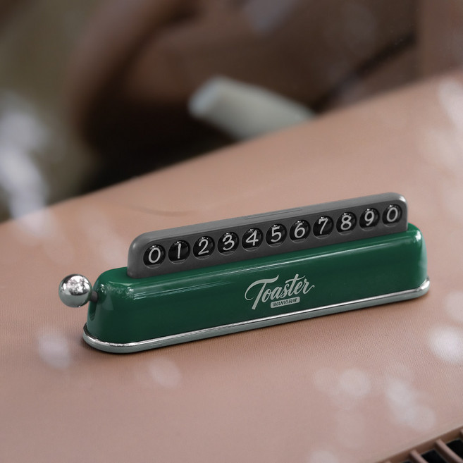 레트로 감성 토스터 모양 차량용 안심번호 주차번호판, 그린, 1개