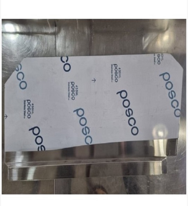 린나이 튀김기 좌우 사이드칸막이 가림막 가리개 차단막 기름튐방지부속 스텐 업소용 탈부착, 좌측칸막이