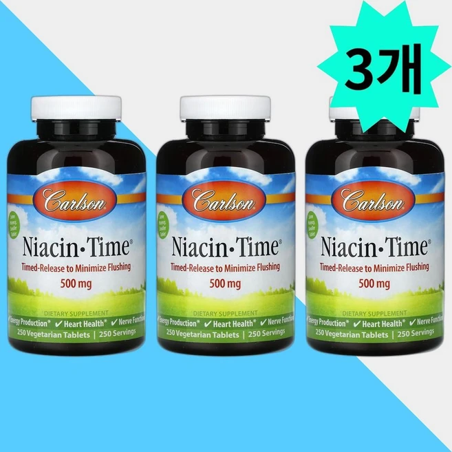 칼슨 니아신 타임 500mg 250 베지정, 3개, 250정 - 쿠팡