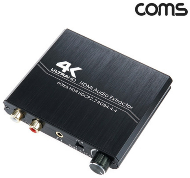 4K HDMI 2채널 오디오 분리형 디임베더 오디오광 RCA AUX 아날로그 음성 출력 TB746, 1개