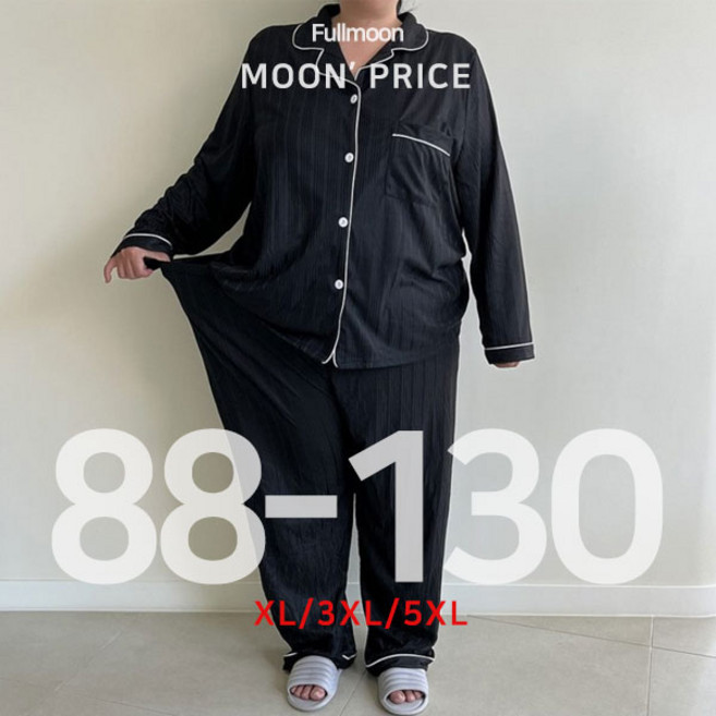 [L~5XL/44-130 빅사이즈] 남여 커플잠옷 파자마 홈웨어 임부복 편안한 긴팔 파자마 데일리 플러스사이즈 100kg가능 신혼부부 (3가지SIZE)린리실키잠옷SM