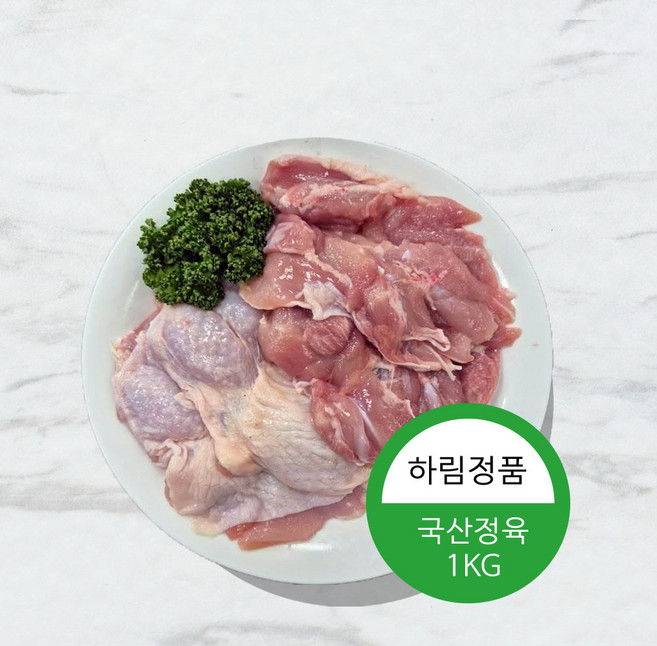 국내산 하림 통정육1kg 냉동 닭다리살 닭정육 통닭다리살, 하림 국산정육1kg, 1kg, 1개