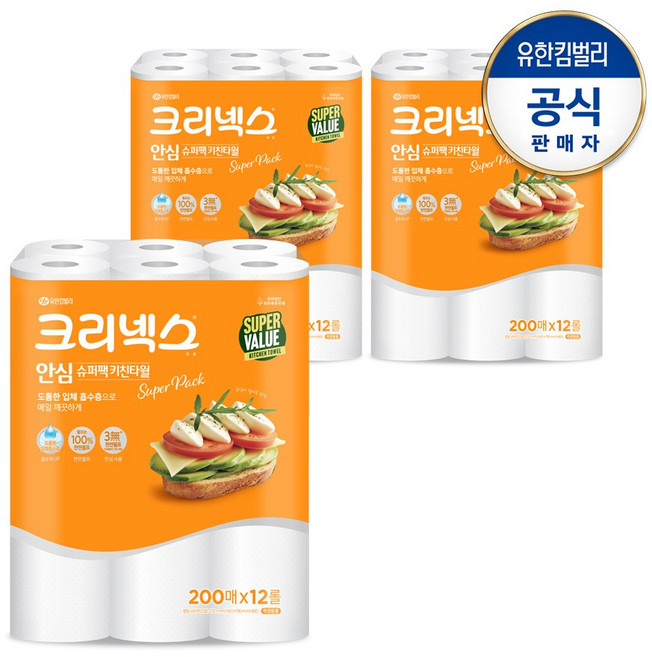 크리넥스 안심 키친타월 슈퍼팩 200매, 3개, 12롤