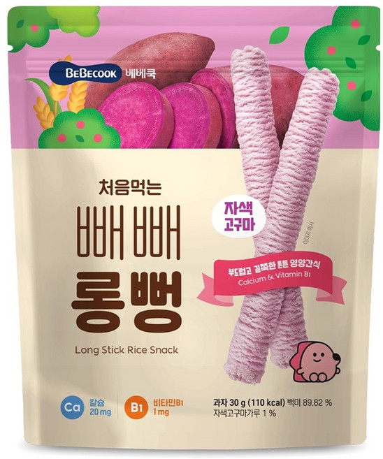 베베쿡 처음먹는 빼빼롱뻥 자색고구마, 30g, 8개
