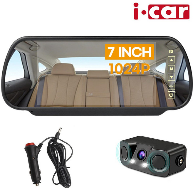 7인치 룸미러 시거잭상시 후방카메라 풀세트, 센서카메라, 15M(SUV/RV/1.5톤 이하)