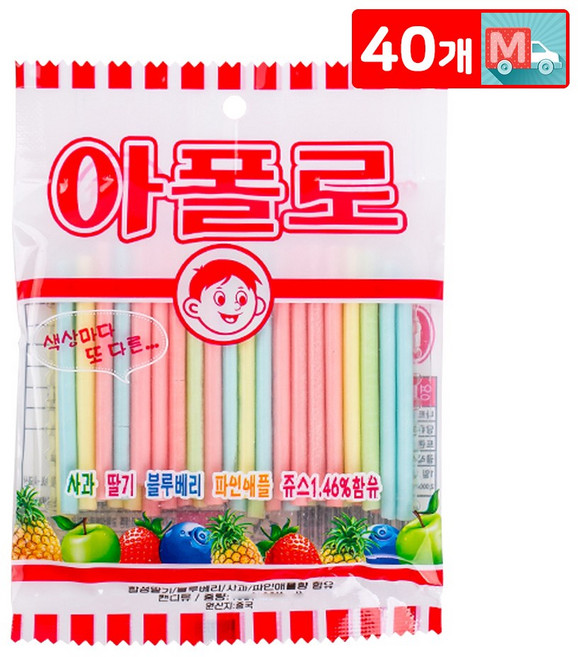 아폴로 18g X 40 추억의 과자 빨대과자 미니간식 문방구간식, 40개
