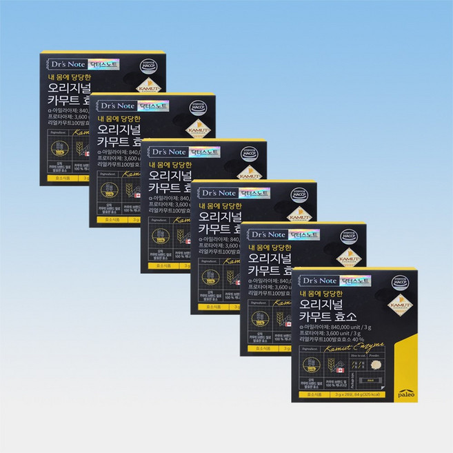 닥터스노트 팔레오 오리지널 카무트효소 알파 아밀라아제 프로테아제 28포 6박스 24주분, 84g, 8박스