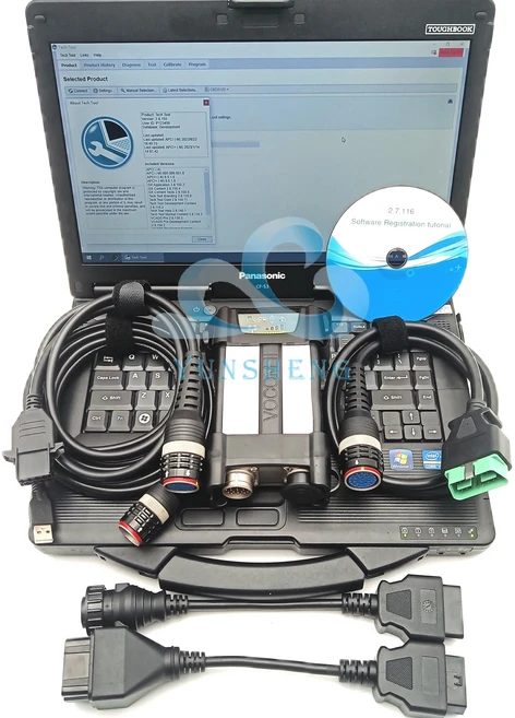 VOCOM 진단 도구 볼보 트럭 버스 굴삭기 진단 도구 VOCOM 2 88894000 PTT 2.8 기술 도구, 01 vv2 and laptop CF53, 1개