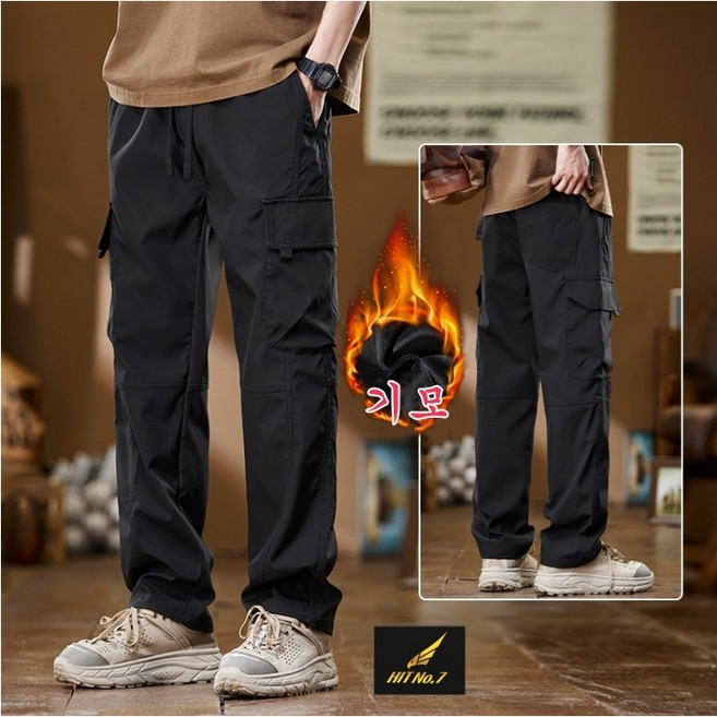 HIT No.7 작업복바지 남성 방한 방풍 방수 기모 카고 겨울 통넓은 건빵바지 BSD3