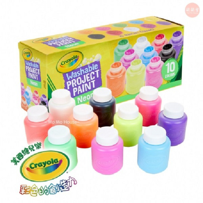 Crayola 繪兒樂 可水洗兒童顏料 多色組 創意繪畫顏料, 59ml, 1組