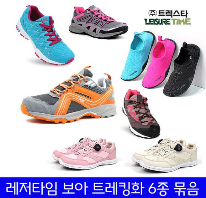 레저타임 초경량 트레킹화 6종