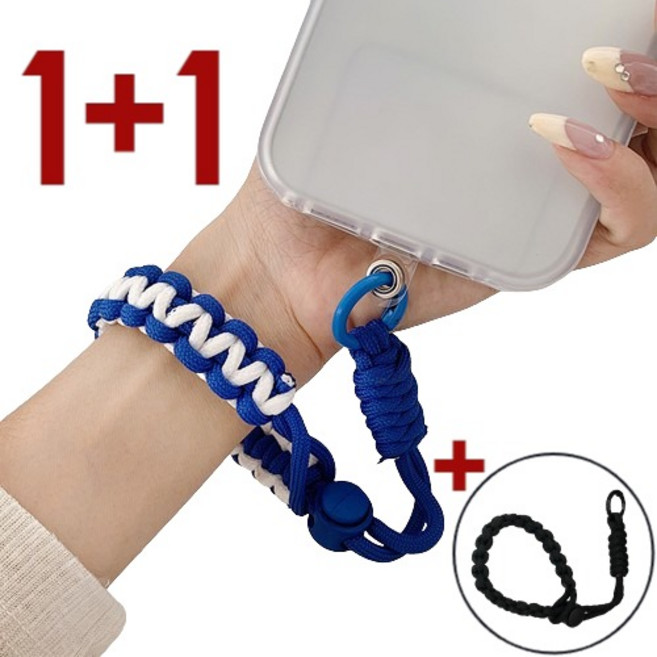 글로브세븐 도난방지 핸드폰 스트랩 유럽여행 해외여행 필수품, 1세트, 베이지브라운+올블랙