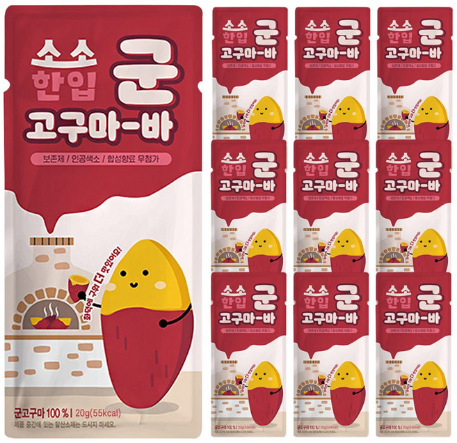 화덕에 구운 촉촉 군고구마바 고구마100% 간편 말랭이 스틱, 20g, 10개