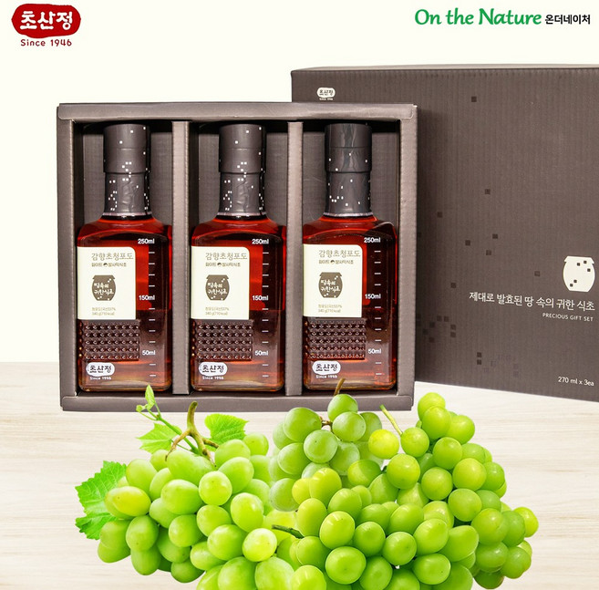 초산정 감향초 청포도 340g 3병 선물세트(청포도 발사믹식초) /농축 발효식초/전통식초/한상준식초/샐러드소스, 3개