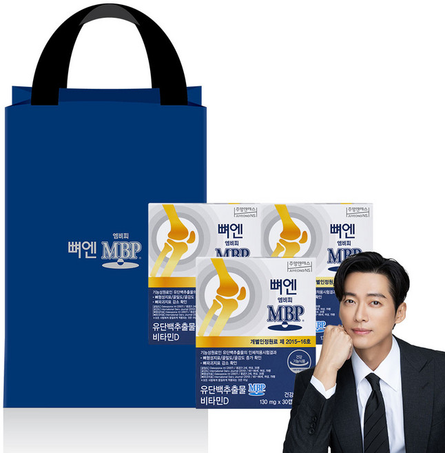 [본사] 뼈엔 엠비피MBP (3개월분) 선물세트 (쇼핑백 포함), 30정, 3박스
