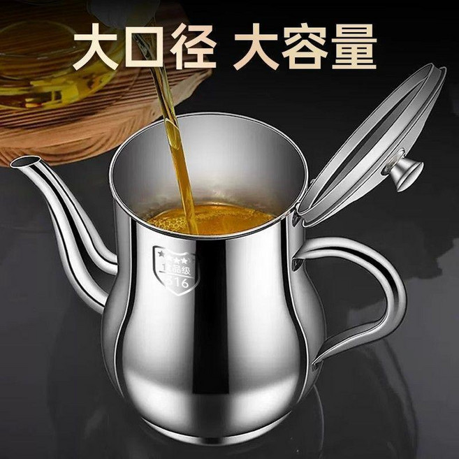 不鏽鋼油壺加厚倒油瓶存油罐壺家用廚房裝油罐防漏濾網壺 副廠商品, 1個, 德國精品316不鏽鋼 清倉中 ,1510毫升 約裝1.25公斤 配濾網防, 1510毫升, 德國精品316不鏽鋼 清倉中