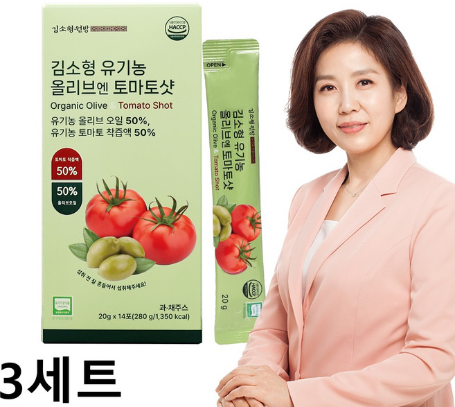 김소형 유기농 엑스트라버진 올리브오일 토마토 올토샷 NFC 스틱, 42개, 20g
