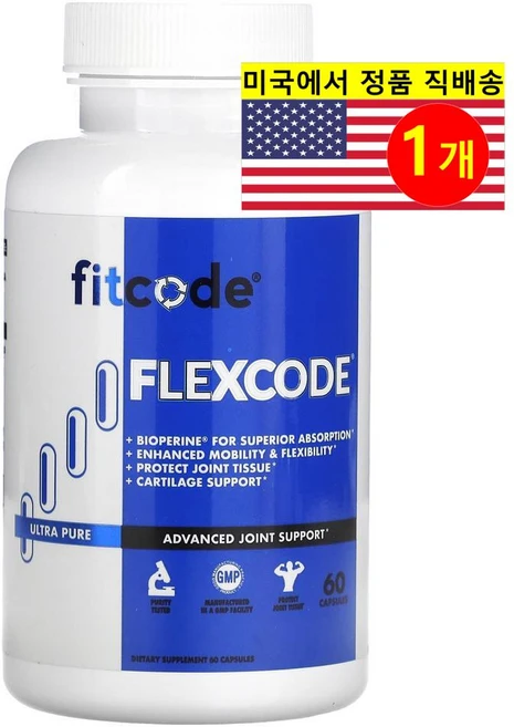 FITCODE 플렉스 코드 글루코사민 황산염 1100mg 황산콘드로이틴 100mg 복합 FlexCode, 1개, 60정 - 쿠팡