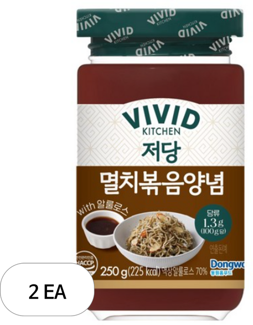 비비드키친 저당 멸치볶음 양념, 250g, 2개
