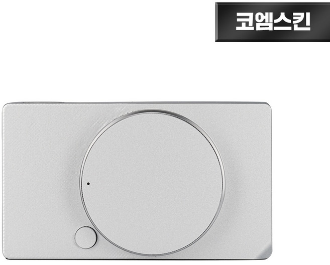 [코엠스킨] 시그마 BF 카메라 보호 필름, 무광 화이트, 1개