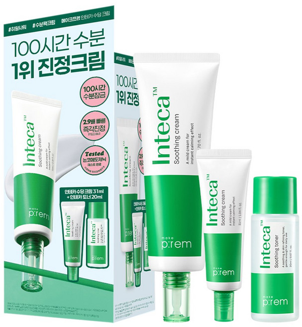 메이크프렘 인테카 수딩 크림+토너 기획, 1개, 141g