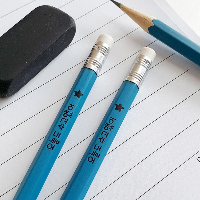 네임코코 주문제작 네임연필 세트, P01B-블랙별-11개입