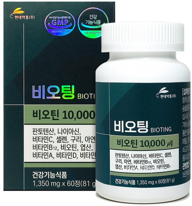 현대약품 고함량 비오틴 10000 판토텐산 나이아신, 1개, 60정